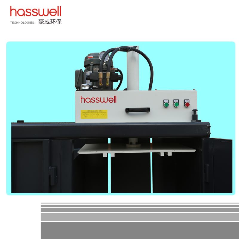 BH203型液压打包机 - 液压打包机 - 中山市豪威环保科技有限公司