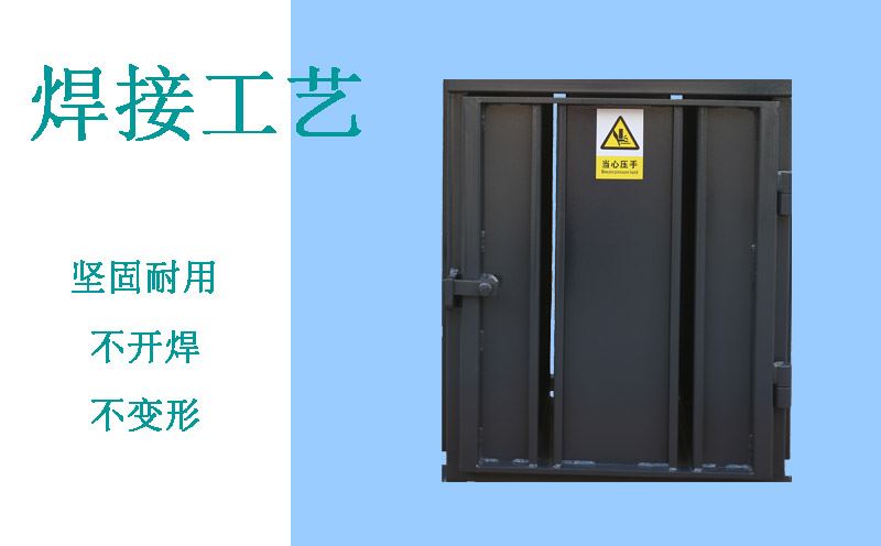 BH103小型废纸打包机产品细节特点