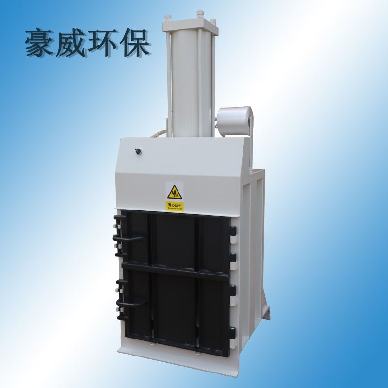 废纸打包机QD102