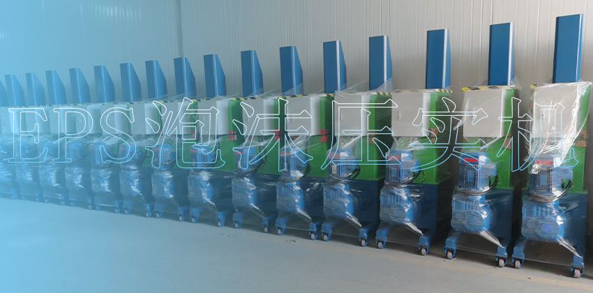 泡沫压实机百科:类型与应用全解析 泡沫压实机百科:类型与应用全解析