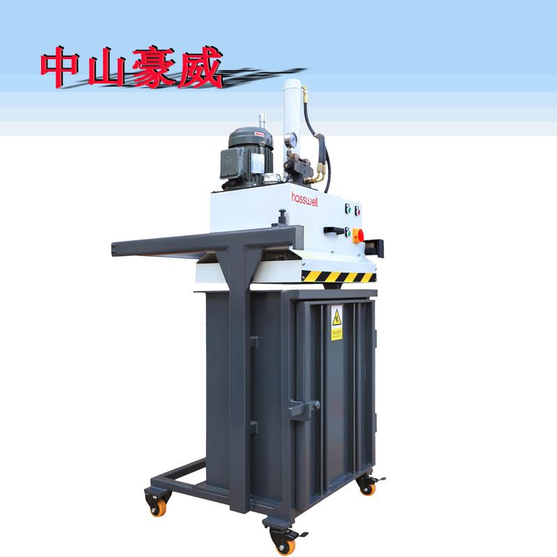 BH103废纸打包机图片
