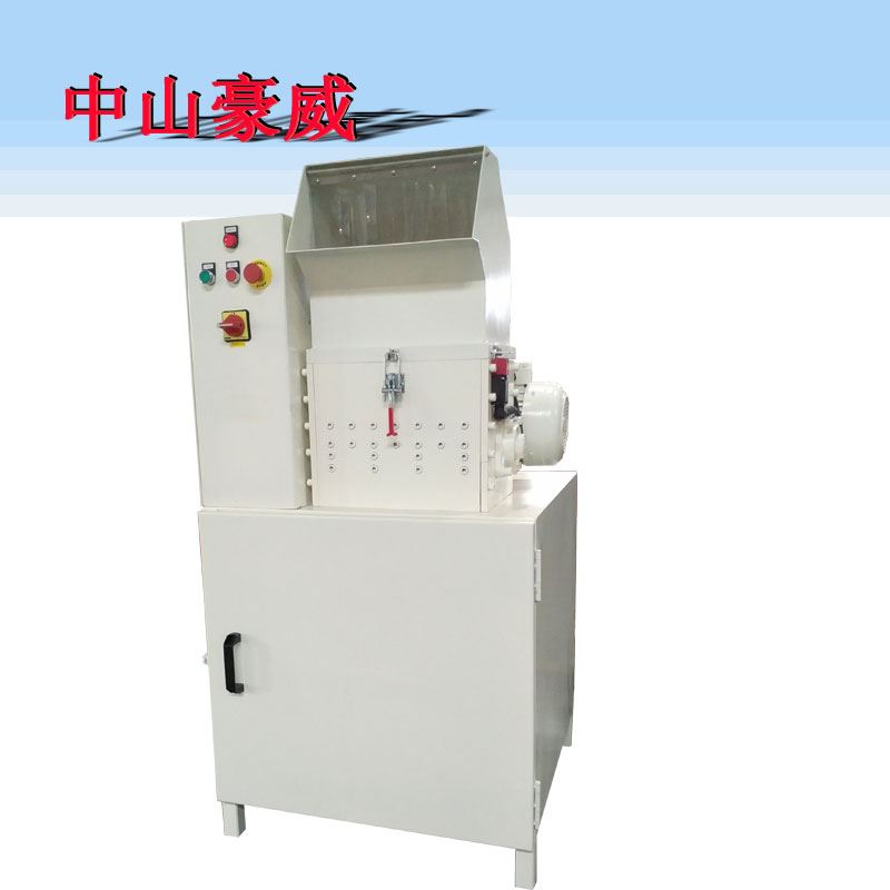 塑料撕碎机图片