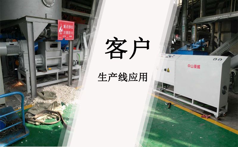 聚氨酯压实机客户应用