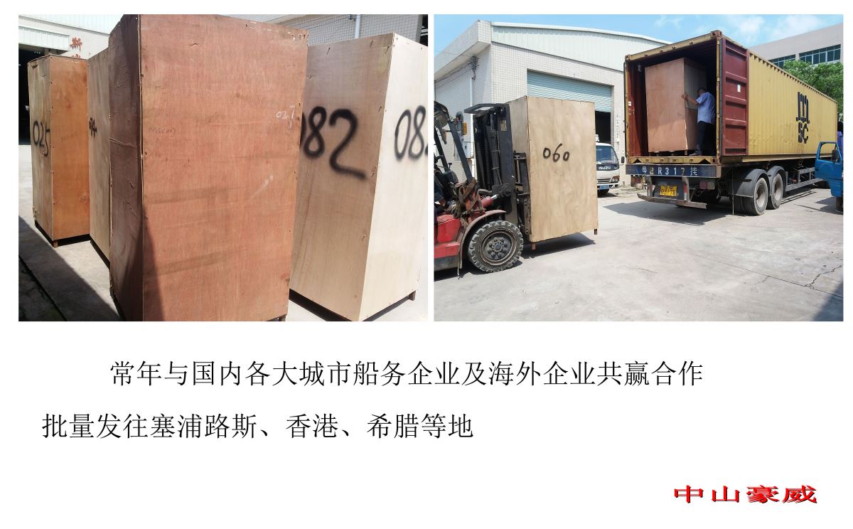 船用打包机：海上垃圾减容利器，压缩高达70%
